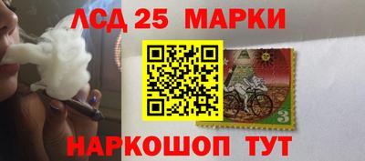 MESCALINE Бугуруслан