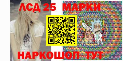 шишки Бузулук