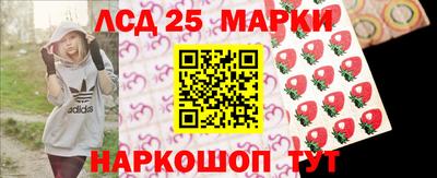 MESCALINE Бугуруслан