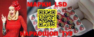 MESCALINE Бугуруслан