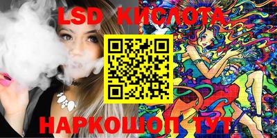 мефедрон Будённовск