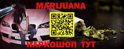 MESCALINE Бугуруслан