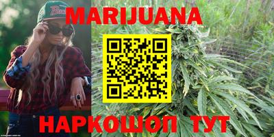 MESCALINE Бугуруслан