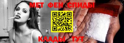 MESCALINE Бугуруслан